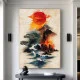 Tablou Ukiyo-e Explozii de Culoare – Canvas Premium Valuri și Soare