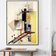 Joc de Forme si Umbre - Tablou geometric